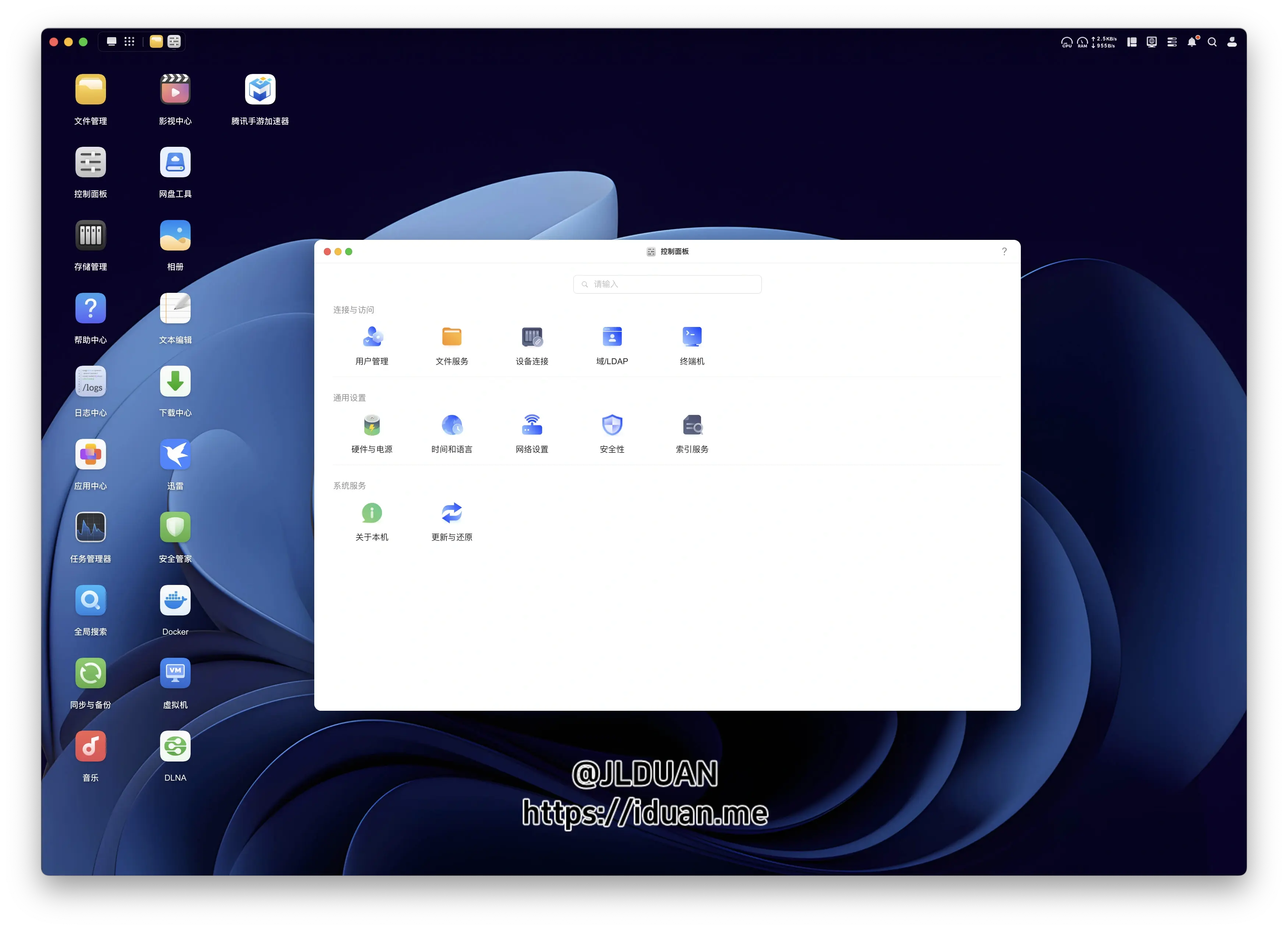 2025-buy-it-all-list-02